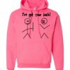 IVE GOT YOUR BACK  - Adult Hooded Sweatshirt (Unisex)