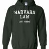 HAVARD LAW  - Adult Hooded Sweatshirt (Unisex)