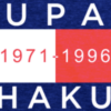 TUPAC SHAKUR  - UCXX Adult Long T-Shirt